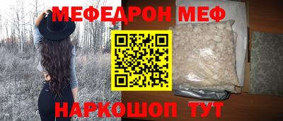 кокс Бузулук