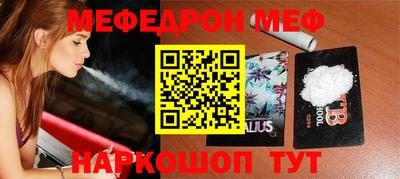 кокс Бузулук