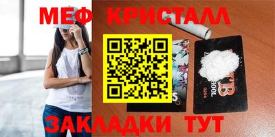 кокс Бузулук