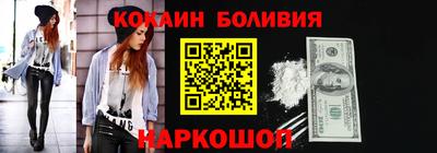 таблы Бугуруслан