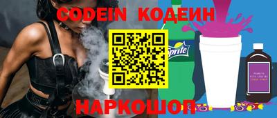 таблы Бугуруслан
