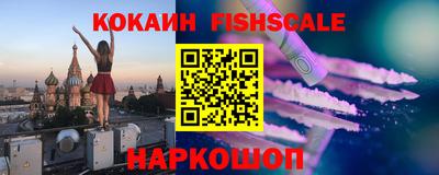 таблы Бугуруслан