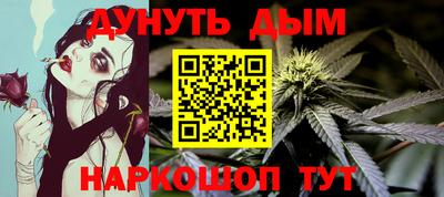 кокс Бузулук