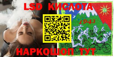 кокс Бузулук