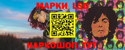 таблы Бугуруслан