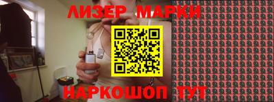 мескалин Будённовск