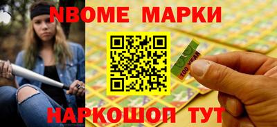 кокс Бузулук