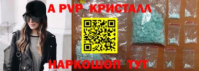 кокс Бузулук
