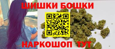 таблы Бугуруслан