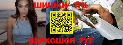 мескалин Будённовск