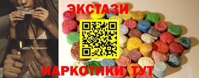 кокс Бузулук