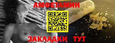 кокс Бузулук