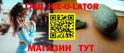 кокс Бузулук