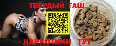мескалин Будённовск