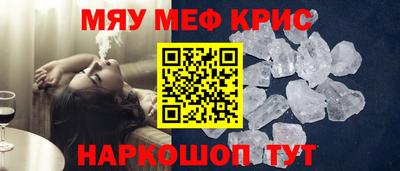 кокс Бузулук
