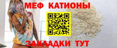 кокс Бузулук