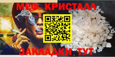 кокс Бузулук