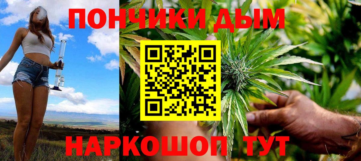 Конопля ГИДРОПОН Лабытнанги